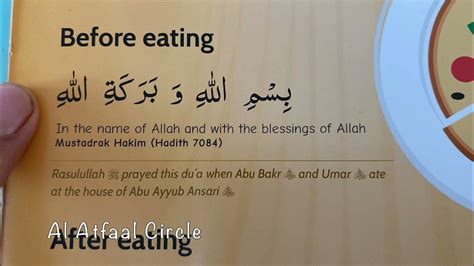 Dua Before Eating Food Prayer Before Eating Bismillah Waala