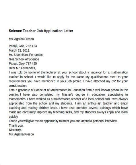 job application letter  teacher templates