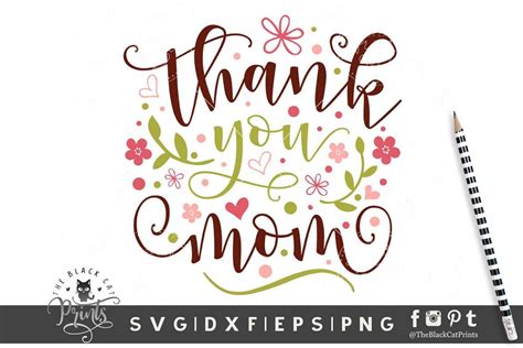 Free Free 211 Other Mother Svg SVG PNG EPS DXF File