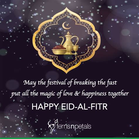 May allah open the doors of happiness and prosperity for you. Eid Mubarak Wishes, Quotes & Messages 2020 | Send Eid Al ...