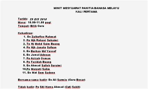 Ketua panitia memaklumkan tentang perbincangan aktiviti sepanjang tahun 2015. PANITIA BM SK SERI PASIR: MINIT MESYUARAT PANITIA BAHASA ...