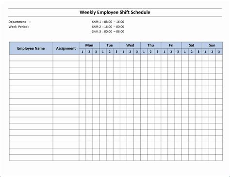 》free Printable Excel Work Schedule Template
