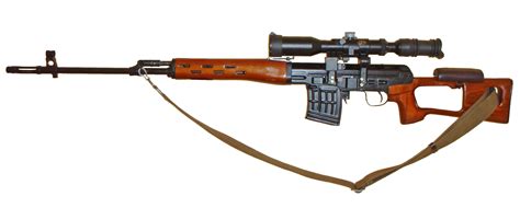Sniper Rifle Military Wiki Fandom