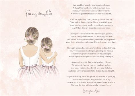 Daughter Birthday Poem Personalized Framed Daughters Birthday Etsy