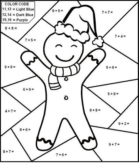 The Resource Cannot Be Found Christmas Math Worksheets Math