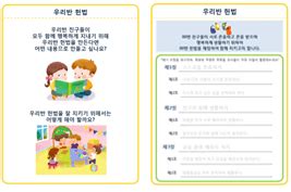 Видео 인파 폭주 7.17 제헌절 국민대회 곳곳에 8.15국민대회 사전접수 현장 뜨겁다 канала 대안tv. 생활주제 교육계획