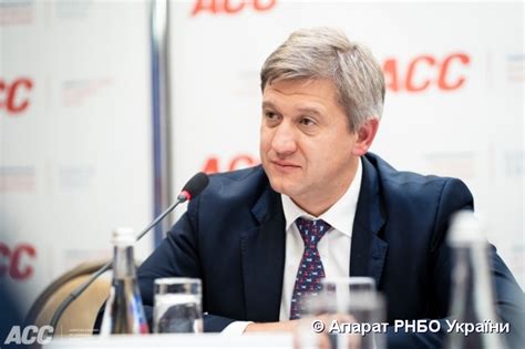 Александр данилюк и деятельность на посту министра. Україна веде переговори з Заходом щодо амністії капіталів ...
