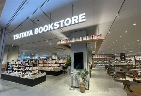 Nagoya Has An Impressive Bookstore With An Infinity Bookshelf Tsunagu Japan