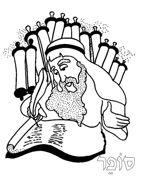 Torah Scroll Coloring Page Coloring Pages