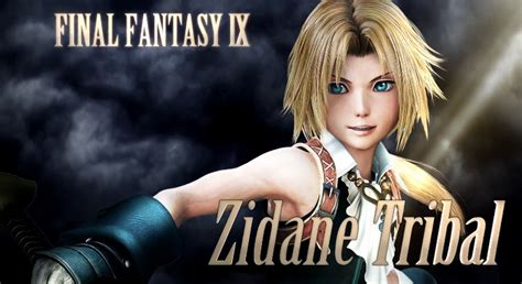 Dissidia Final Fantasy Trailer Shows Zidane Tidus Shantotto And Vaan