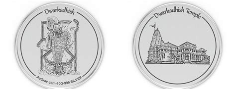 Preserving Heritage: Exploring the Beauty of Temple Engraved Silver Coins