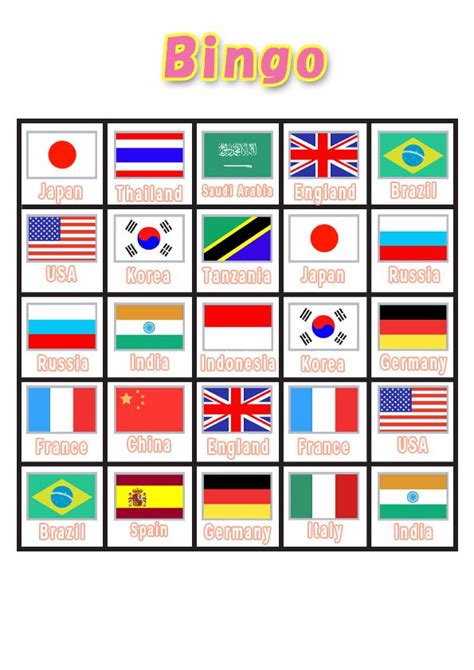 Print the cards and start the game. Bingo Game Board Template | ビンゴ, 地図, 国旗