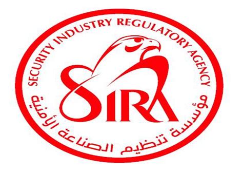 SIRA Approved Security Company in Dubai |Sira approved cctv | Cctv in dubai | Police approved ...