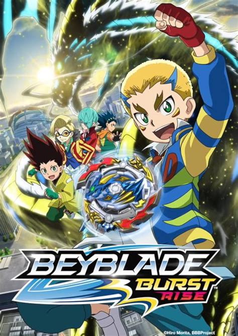 An Incredible Assortment Of Beyblade Pictures In Full 4k Over 999 High