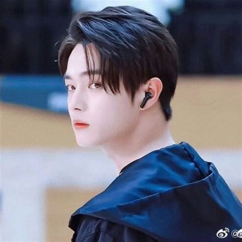 Personagem Chessman Lu Si Cheng C Drama Falling Into Your Smile