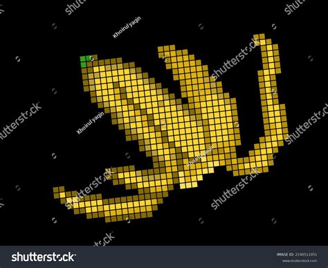 Vector Pixel Art Banana Peel Isolated Stock Vector Royalty Free