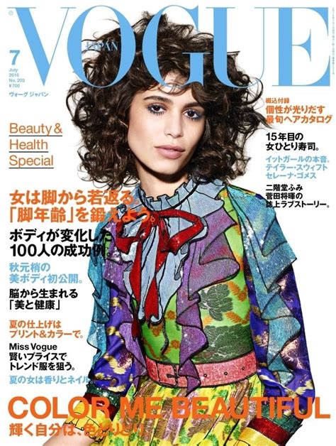 Pin On Vogue Cover