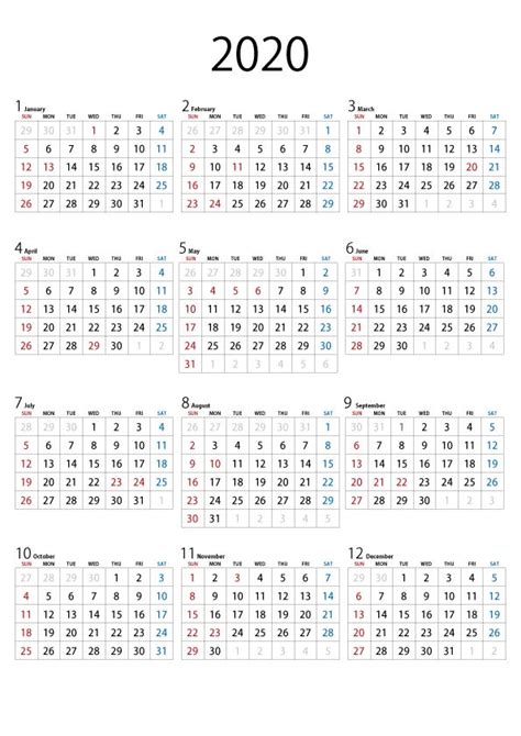 A4用紙縦向きシンプルなデザインの2020年カレンダーイラスト素材です。 | カレンダー, カレンダー 無料, こども デザイン