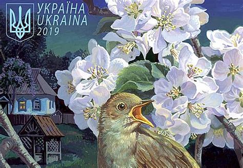 Две украинские марки признаны лучшими в Европе - Вокруг Света