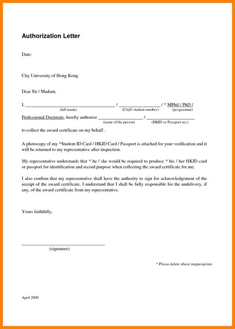 If you have any questions regarding the use or customization of these forms. Certification Renewal Letter Authorization Collect ...