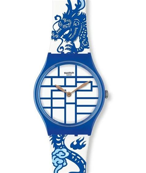 Year Of The Dragon Limited Edition Watch By Swatch Year Of The Dragon