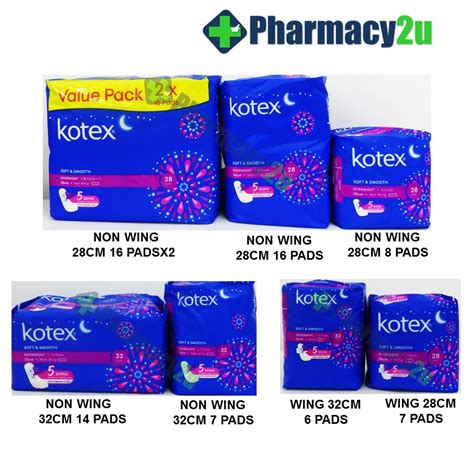 Kotex Soft And Smooth Overnight Sanitary Pads Wing Non Wing 28cm 32cm