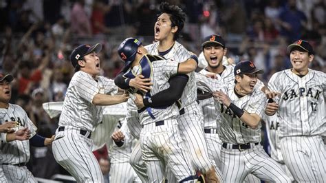 Baseball Superstar Ohtani Secures Japan Title In World Cup Finals Drama