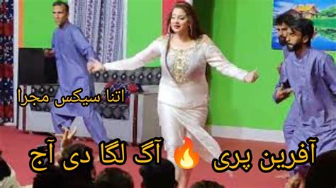 Afreen Pari Latest Hot Mujra This Week√ Sobia Khan Hot Mujra Afreen