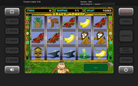Игровой автомат Crazy Monkey ⋆ Играть в слоты бесплатно