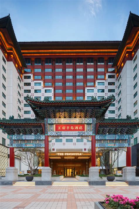 The Peninsula Beijing Beijing China Hotel Review Condé Nast Traveler