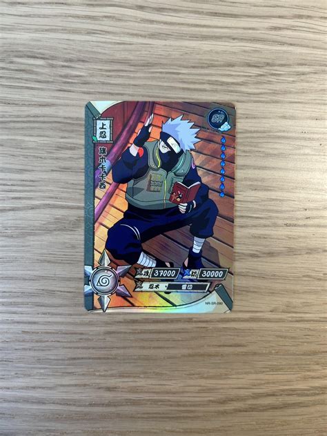 Naruto Kayou Kakashi Hatake Nr Ss Köp Från Raukcard På Tradera