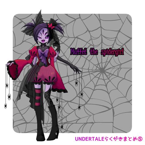 Muffet Undertale Highres Girl Arthropod Girl Boots Bow Colored