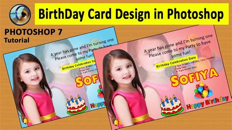 Birthday Card Design In Adobe Photoshop 70 Youtube