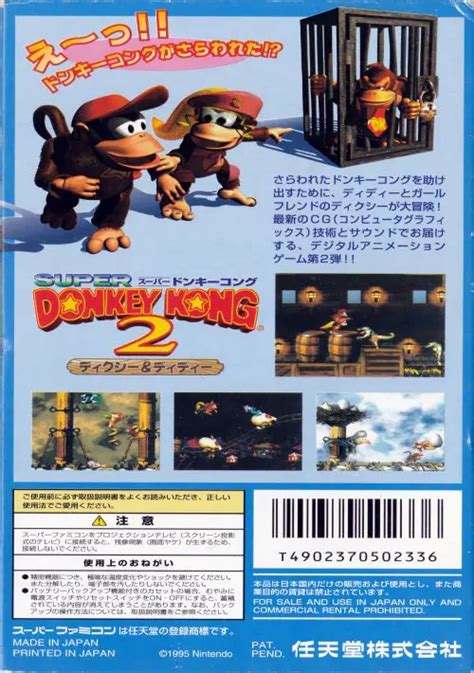 Super Donkey Kong 2 V10 Rom Download Super Nintendosnes