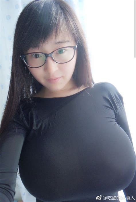 Big Breast Chinese Actress Vansstore Thstreet