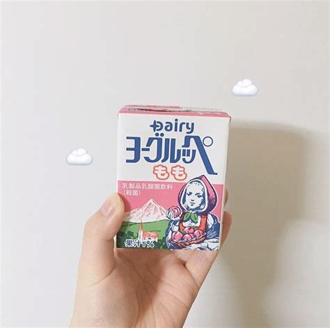 🍰 Pint Milkybambi Follow For More Xo Quà Vặt Đồ Uống Quạ