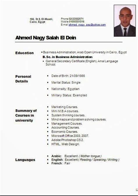 Having trouble downloading pdf files or with the pdf editor? curriculum vitae italiano Sample Template Example ...
