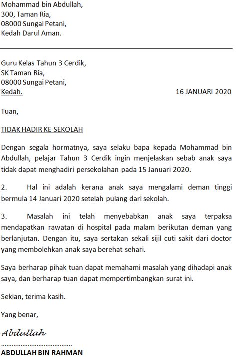 Bahasa Melayu Contoh Surat Kiriman Rasmi