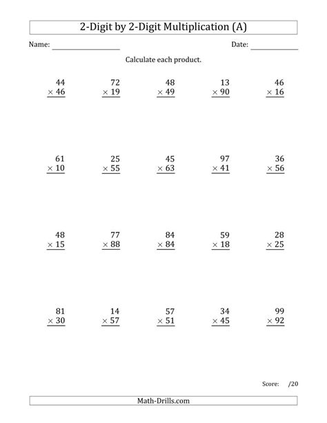 2 Digit By 2 Digit Multiplication Box Method Worksheets