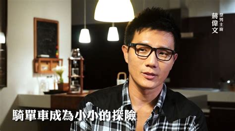 Search for text in url. 【味全TV】蔣偉文的健康哲學 - YouTube