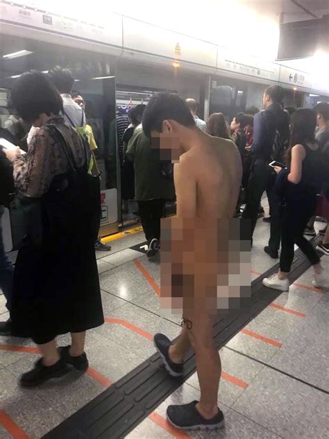 Is This Now Trend Completely Naked Man Caught Boarding A Train During