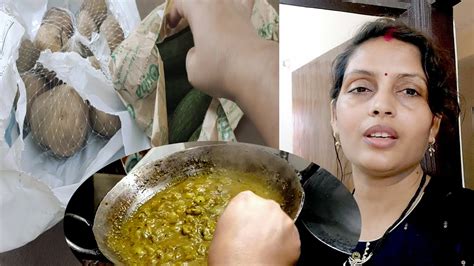 मैंने बनाई तुरई की सब्जी और दाल चावल घुएया कार्तिक बेबो की हुई लड़ाई Kartik And Kanishka