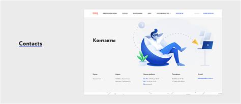 An applicant may be required to submit an original invitation, provide other supporting. Visa application centre on Behance