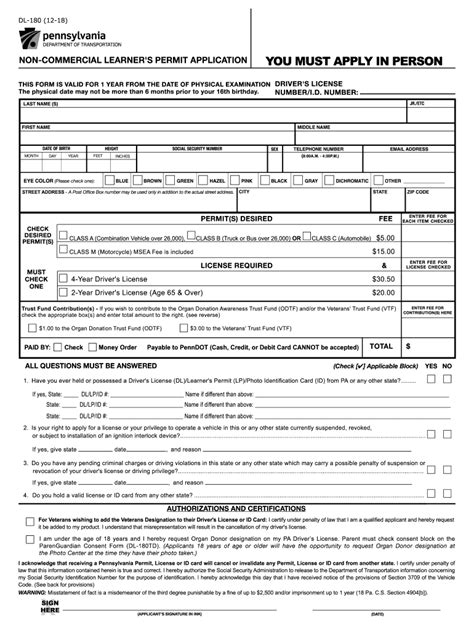 Pa Dl 180 2018 Fill And Sign Printable Template Online Us Legal Forms