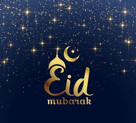 Visiting card 2020 is a unique marketing strategy used to promote the business in the market. Best Eid Mubarak Cards Sticker of 2020 (Mobile/Laptop in ...