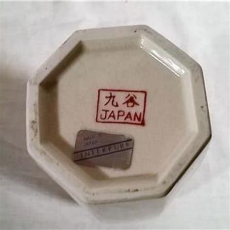 Accents Vtg Interpur Satsuma Ceramic Vase Made In Japan Poshmark