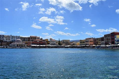 The Venetian Harbour Chania Crete Greece