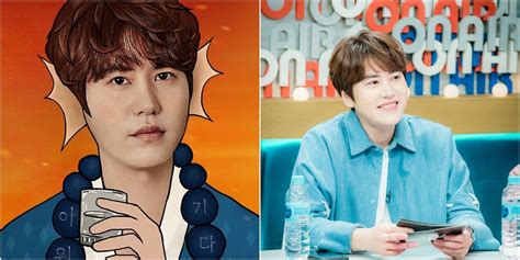 Super junior kpop super junior funny super junior donghae korean wave korean star korean music leeteuk heechul don g. Kyuhyun forgot about 'Radio Star' and only cares for 'New ...