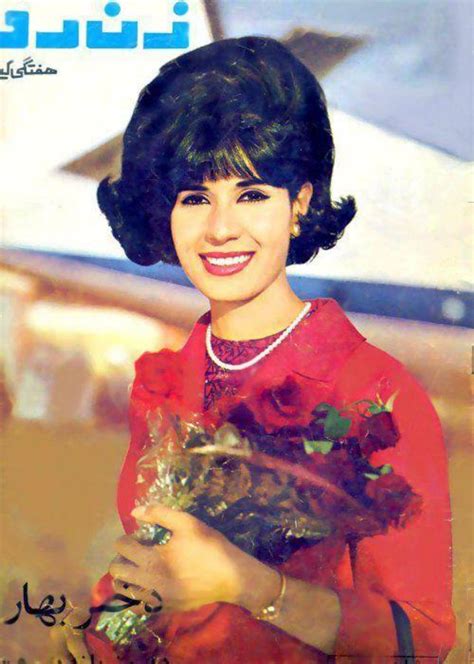 Vintage Portraits Of Iranian Beauty Queens From Miss Iran