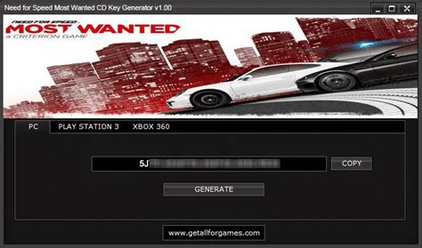 Need For Speed Most Wanted License Key Free Download
